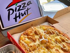 -必胜客(城西银泰店)