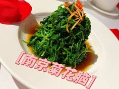 -民国红公馆(老门东店)