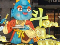 -中国船政文化博物馆