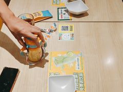 -豪客来牛排(云山大道店)