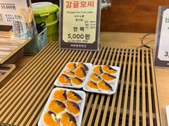 -西归浦每天偶来市场
