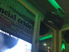 -自由港KTV(王子公主金平店)