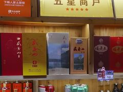 -下梅人家土菜馆(历史文化餐厅度假区店)