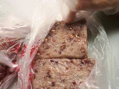 -杨招娣糕点(装驾桥巷店)