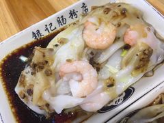 -银记肠粉(文昌北路店)