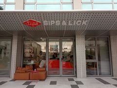 -Sips&Lick茶兰咖啡(五道口店)