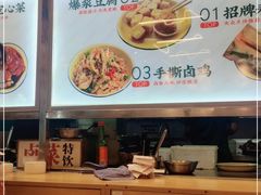 -东排食堂长沙小吃大排档(五一广场店)