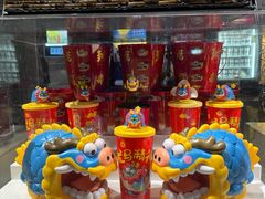 -卢米埃影城(长楹天街IMAX激光店)