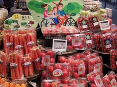 -Olé精品超市(北京合生汇店)