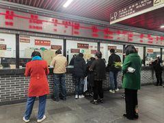 -黑龙江中医药大学附属第一医院