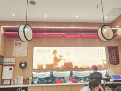 -赵记传承·中式甜品(珠海香洲柠溪大道店)