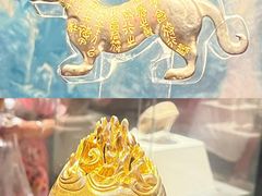 -陕西历史博物馆