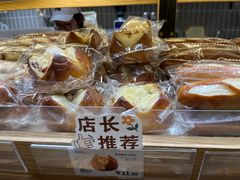 -小飞象面包公社(珠江路金鹰店)