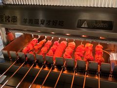-丰茂烤串(港旅店)