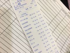 -锅首鲜品火锅(鸳鸯店)