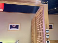 -玺炖·中国铁锅炖(虹桥天街店)