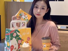 -麦当劳(平和堂店)