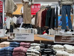 -优衣库(武汉国际广场店)