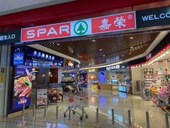 -牛扒驾到(东城星河城嘉荣店)