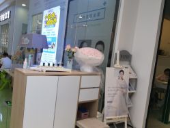 -妈妈时光机医疗产后修复(南山茂业百货店)