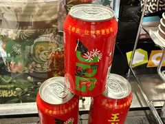 -JPG canteen(广州寺右公馆店)