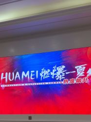 -画美医疗美容医院