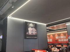 -胖哥俩肉蟹煲(石家庄长安万达店)