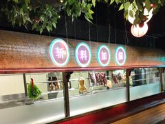 -广州花园酒店荔湾亭·地道点心·粤式饮茶
