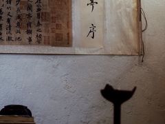 -悟饮门市景店