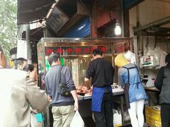 -马志善稀糊爛生熟肉店