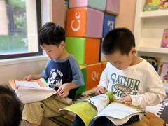 -吉的堡幼儿园(复地花屿城分园)