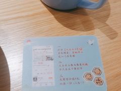 -蜜桃餐厅·伴山(绿宝广场店)