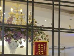 -花舍·新派粤菜·西餐·下午茶(亚运村·鸟巢店)