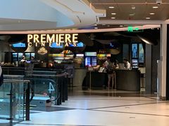 -百美汇影城(LUXE嘉里中心店)