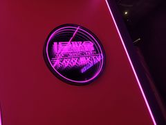 -星聚会KTV(景枫中心店)