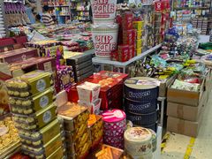 -紫荆城食品交易中心(华强北店)