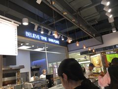 -焙丽拾光(麦凯乐直营店)
