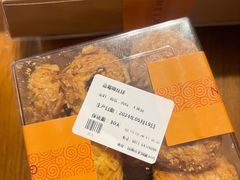 -桂美轩传承店(护国路店)