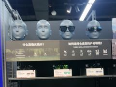 -迪卡侬(大英山店)