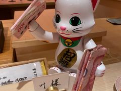 -橼舍鮨青木