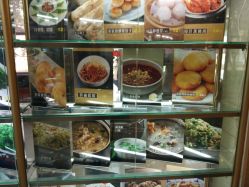 -百香合宴会中心(雁翔路店)