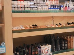 -帕帕拉兹宠物(亚洲旗舰店)