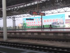 -衡阳东站