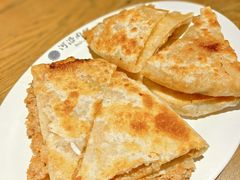 -河沿肉饼Beijing Pie(锡拉胡同店)