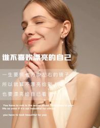 -美肤盾祛痘·问题肌头疗管理中心