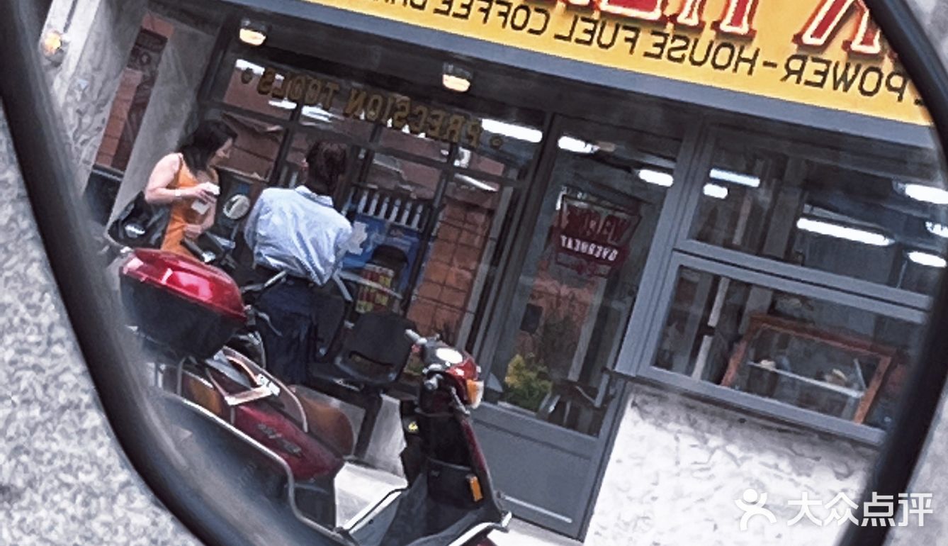 南京新店 ｜美式‼️美式‼️美式‼️老板让我通知大家一下