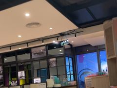 -新宝餐厅(流塘店)