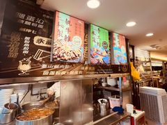 -永盈茶餐厅(中山四路店)