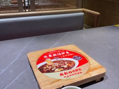-麻都·成都菜(人民广场店)