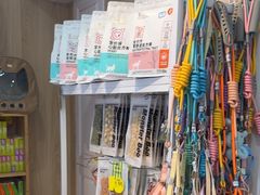 -恒幸动物医院·急重症转诊中心·神经内外科·CT核磁